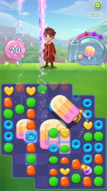糖果萌萌消游戏