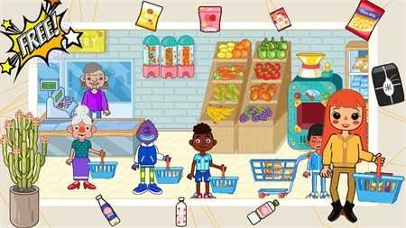 托卡世界大别墅 图2