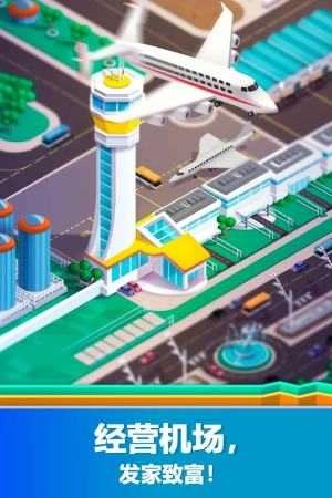 空闲机场大亨Idle Airport TycoonIdle Airport Tycoon(2)