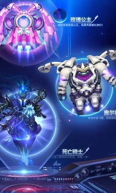 最新球球美化包 图2