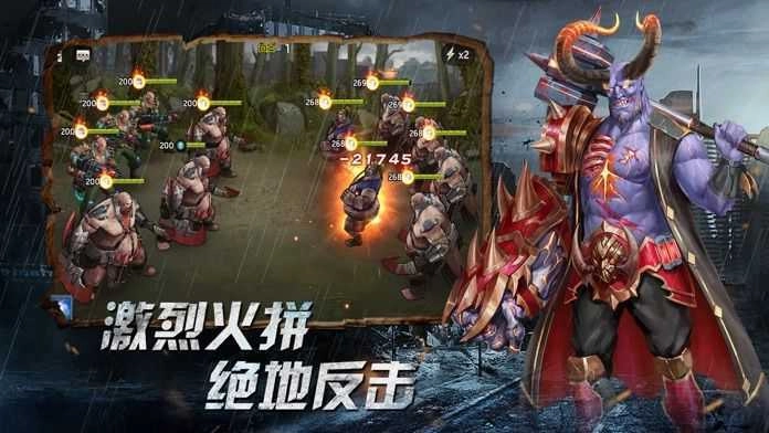 丧尸狂潮免费版图1