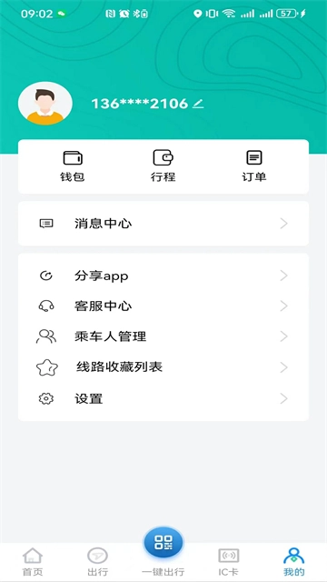 通辽行图1