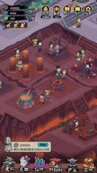 我在地府有座城图1