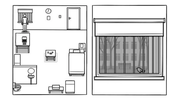 白门中文版截图2