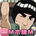 迈特凯幸存者正版下载-迈特凯幸存者安卓下载