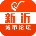 新沂城市论坛