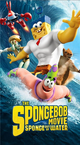 海绵宝宝跑酷(1)