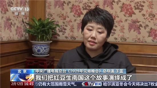 大吉电视tv版图3