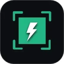 极速扫码器最新版