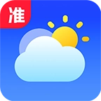 天气预报准雨报