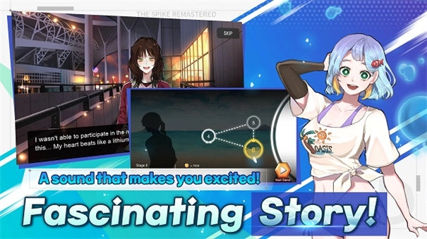 排球故事国际服图2