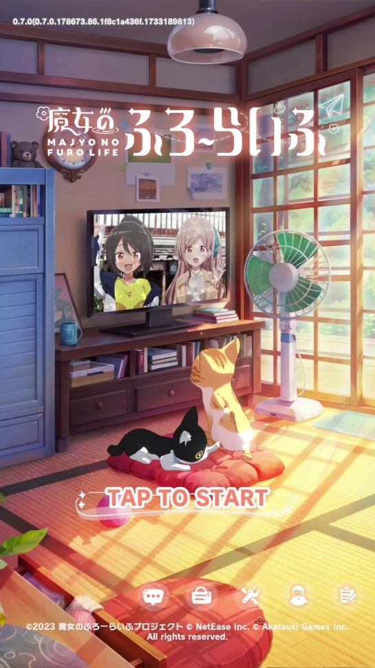 魔女的泡汤生活