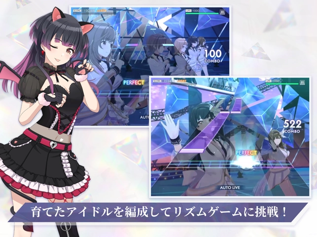 偶像大师闪耀色彩