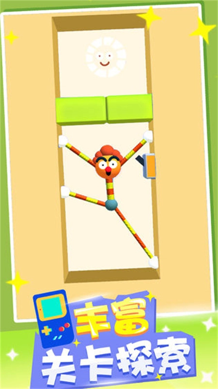 橡皮人快跑中文版图3