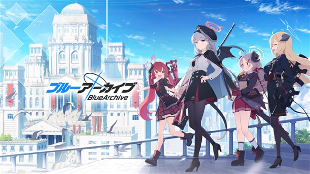 碧蓝档案最新版图4