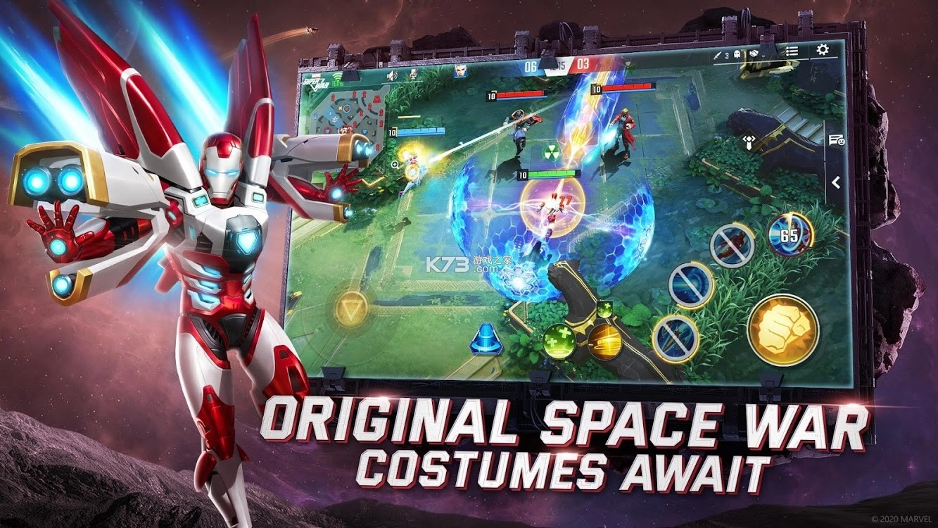 漫威超级战争国际服