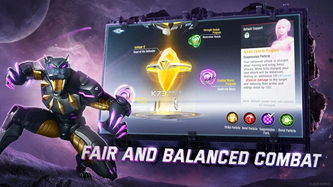 漫威超级战争国际服