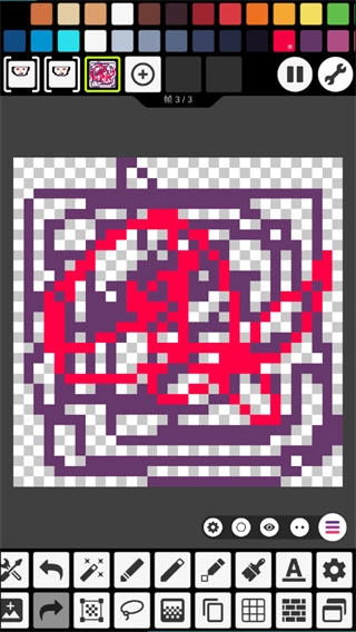 pixel studio中文版图3