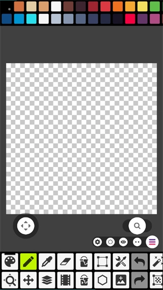 pixel studio中文版图1