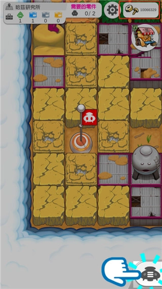 菇菇挖掘研究室截圖3