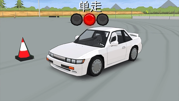 fr传奇最新版图5