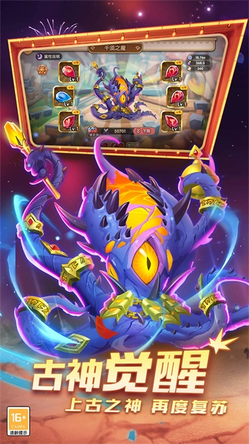 我叫MT经典再现