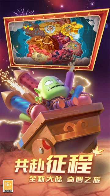 我叫MT经典再现