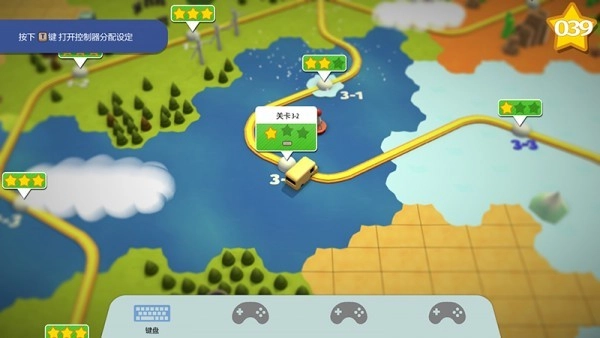 分手厨房手机版(3)