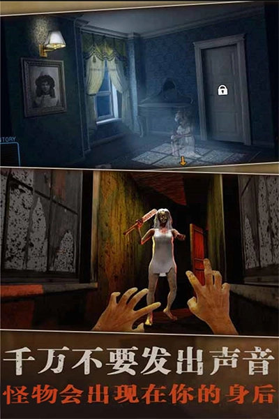 疯狂酷跑之旅(4)