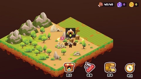 我的冒险狗2图2