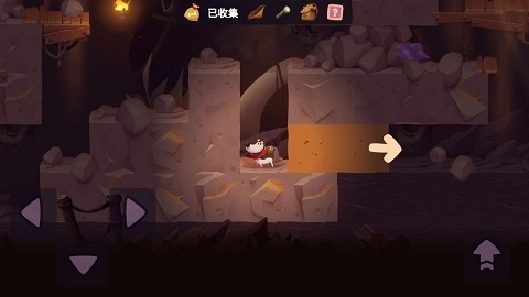 我的冒险狗2图3