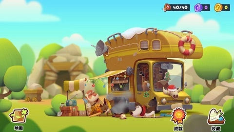 我的冒险狗2图4