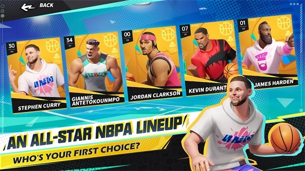 全明星街球派对2026最新版2