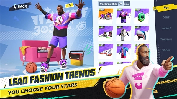 全明星街球派对2026最新版5