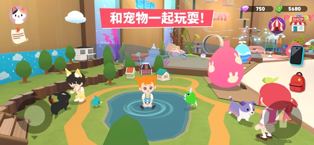 天天玩乐园免费版图2