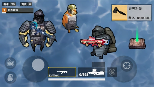 地铁逃脱蝴蝶刀图2