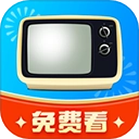 手机电视免费版