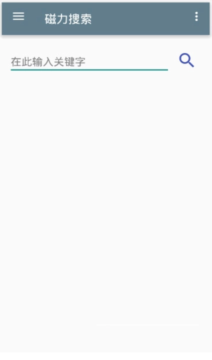 磁力蜘蛛最新版图2