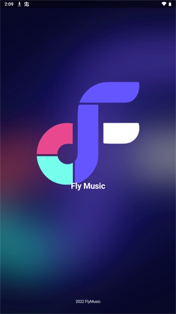 fly音乐最新版图4