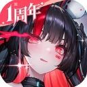 交错战线最新版