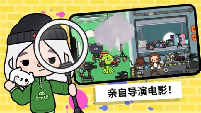 我的奇幻花园图1