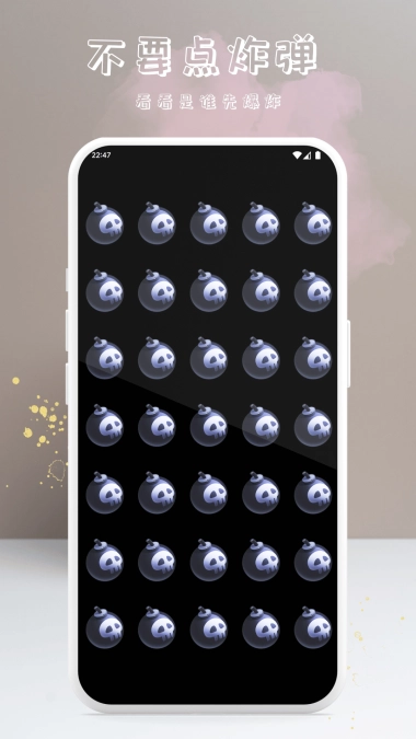 上上签小决定图2