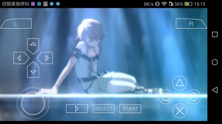 兰岛物语少女的约定 图2