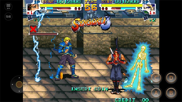 战国传承3手机版截图2