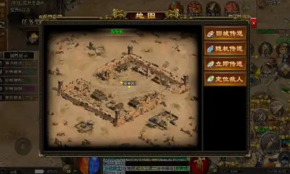 齐夏上古沉默图1