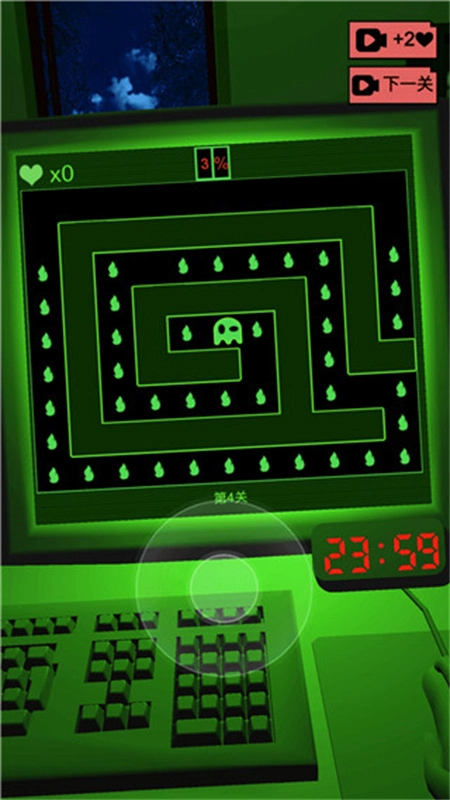 恐懼迷宮2截圖3