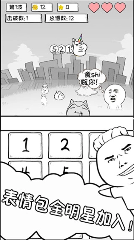 数理世界图1