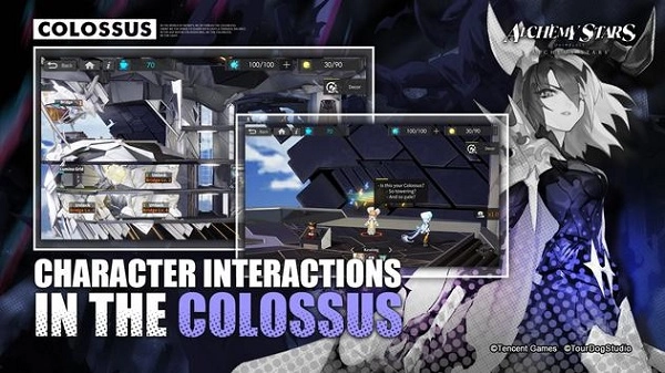 白夜极光游戏图2