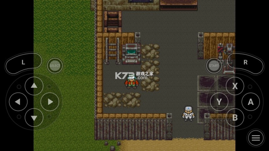 AIOEMU模拟器安卓版图8