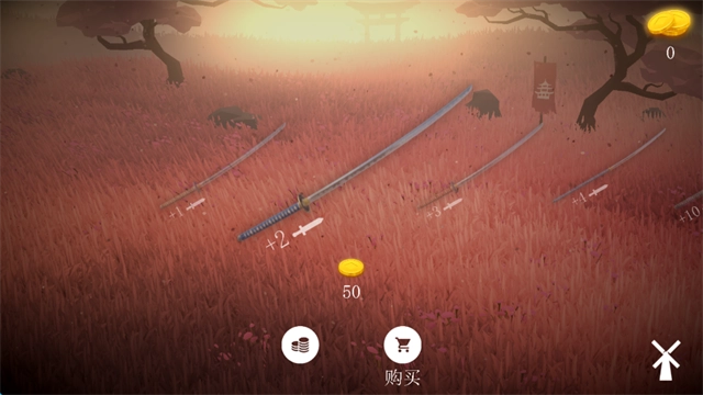 武士荣耀时代图4